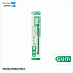 مسواک G.U.M مدل کلاسیک -  G.U.M Classic Toothbrush