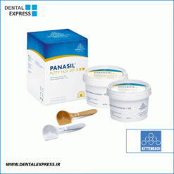 پوتی فست پاناسیل - Kettenbach Putty FAST PANASIL