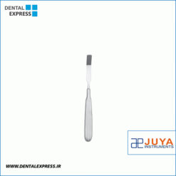 رترکتور لثه جویا - JUYA Carr Endodontic Retractor