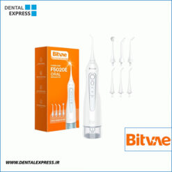 واترجت بیت وی - Bitvae Water Jet F5020E