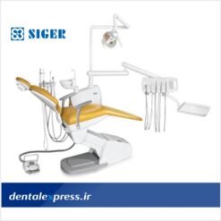 یونیت دندانپزشکی Siger - V1000