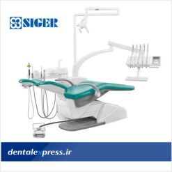 یونیت دندانپزشکی Siger - S30