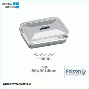 دیش درب دار