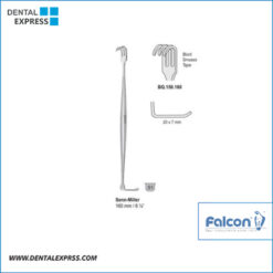 رترکتور Falcon - سن ساده