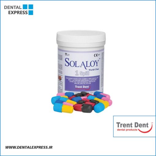 آمالگام کپسولی سولالوی Trent Dent – Solaloy