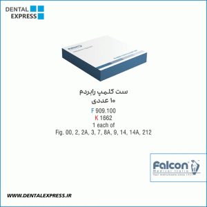 ست رابردم