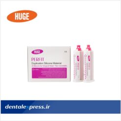 جینجیوال ماسک Huge PERFIT