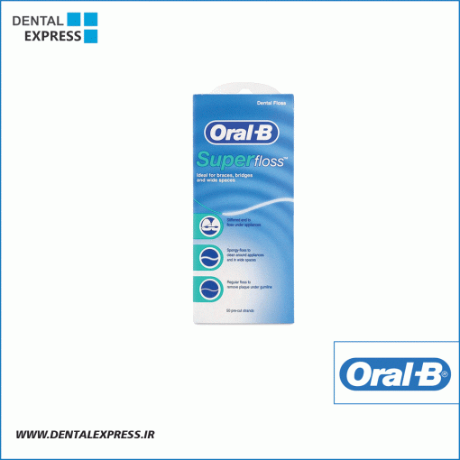 نخ دندان اورال بی سوپر فلاس Oral b Superfloss