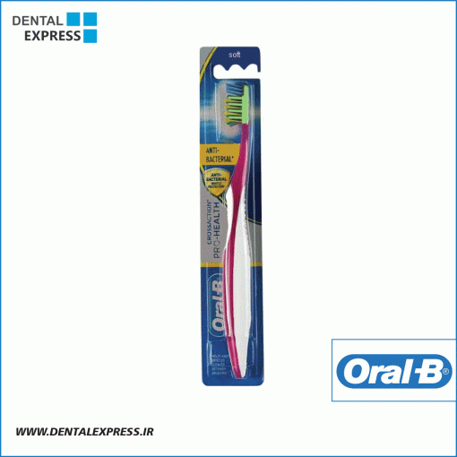 مسواک اورال بی سری Pro Health Anti Bacterial