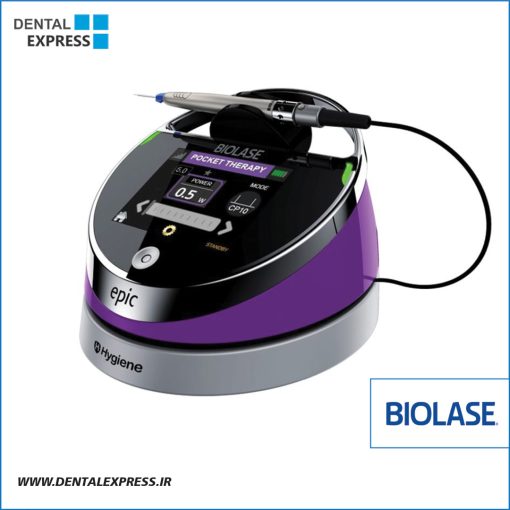 دستگاه لیزر دیود Epic Hygiene BIOLASE