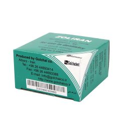 زونالین زولیران گلچای