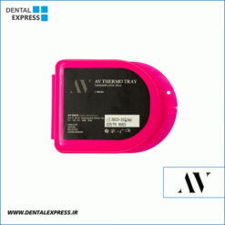 تری بلیچینگ ترموفرم - AV Dental ThermoForm Bleaching Tray
