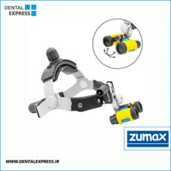 لوپ کلاهی مدل SLH زومکس - Zumax Prismatic Loupes SLH