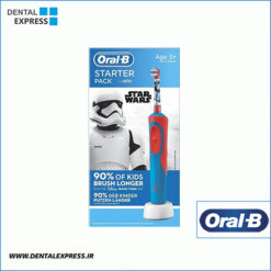 مسواک برقی کودک اورال بی مدل جنگ ستارگان _  Oral-B Electric Toothbrush