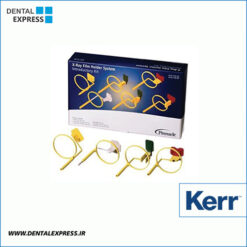 هولدر سنسور فسفرپلیت کیت 1720 - Kerr X-Ray Holders