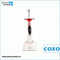 لایت کیور توربو کوکسو مدل سوئیفت - Coxo DB-686 Swift Curing Light