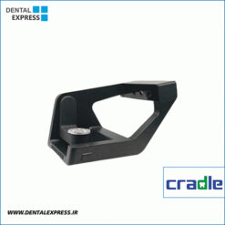 اسکنر لابراتواری کرادل - Cradle S52 Scanner