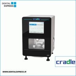 میلینگ کرادل - Cradle Milling A52