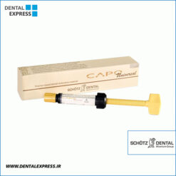 کامپوزیت یونیورسال میکرو هایبرید - Schutz Dental Composite Capo Universal