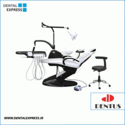 یونیت دندانپزشکی فول آپشن دنتوس - Dentus Extra 3006C+ Dental Unit
