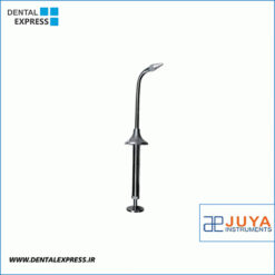 آمالگام کریر جویا - JUYA Amalgam Carriers