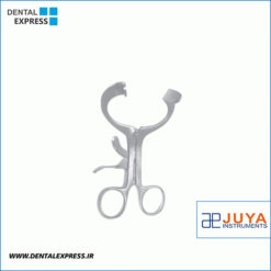 دھان باز کن دوین جویا - JUYA Molt