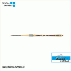 قلم موی سرامیک - Yeti Dental Ceramis V