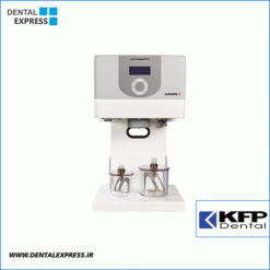 وکیوم میکسر تمام اتوماتیک - KFP Vacuum Mixer