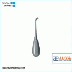 کراون اسپریدر یونیورسال جویا - JUYA Crown Spreader