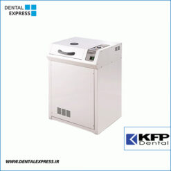 کستینگ القایی - KFP Induction Casting