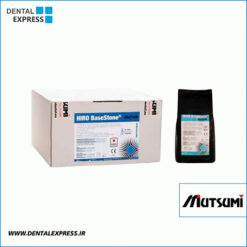 گچ بیس موتسومی - Mutsumi Hiro Base Stone