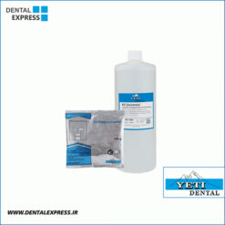 گچ مخصوص پرس - Yeti Dental K2 Press Universal