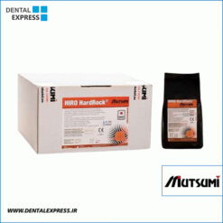 گچ ولمیکس هیرو موتسومی - Mutsumi Hiro