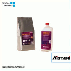 گچ پرسلن هیرو موتسومی - Mutsumi Hiro Vest CF30