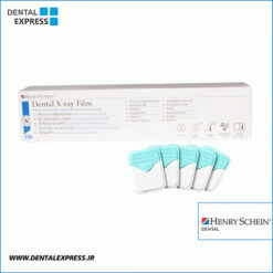 فیلم رادیوگرافی هانری شاین - Henry Schein X-ray Film