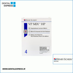 ماده قالبگیری ادیشنال هانری شاین - Henry Schein Impression Materials