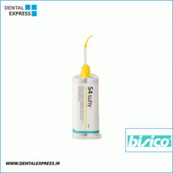 واش لایت آبدوست بیزیکو - bisico S4 suhy