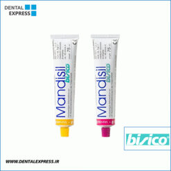 واش پروتز متحرک بیزیکو - bisico Mandisil