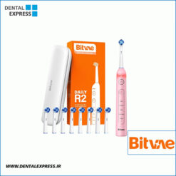مسواک برقی بیت وی - Bitvae toothbrush R2