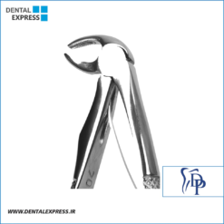 فورسپس اطفال ریشه کش پایین دناپویا Dena Puya مدل فنر دار