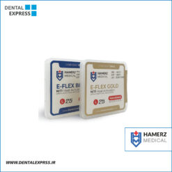 فایل روتاری HAMERZ MEDICAL - E-Flex