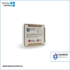 فایل روتاری گلد HAMERZ MEDICAL – D-SUPER FILES