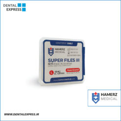 فایل روتاری بلو HAMERZ MEDICAL - Super Files III