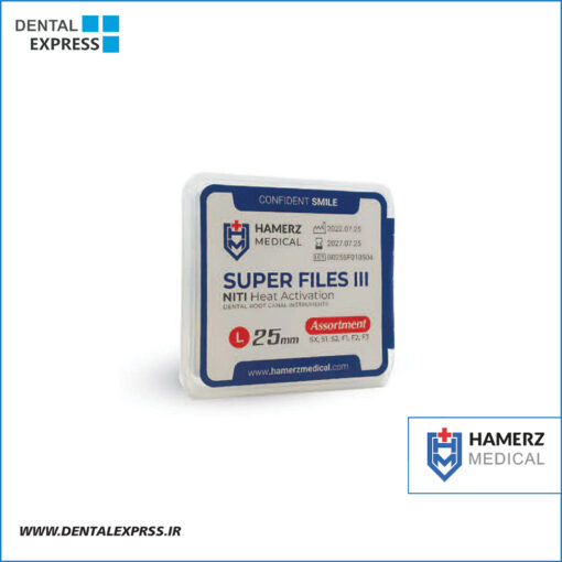 فایل روتاری بلو HAMERZ MEDICAL – Super Files III
