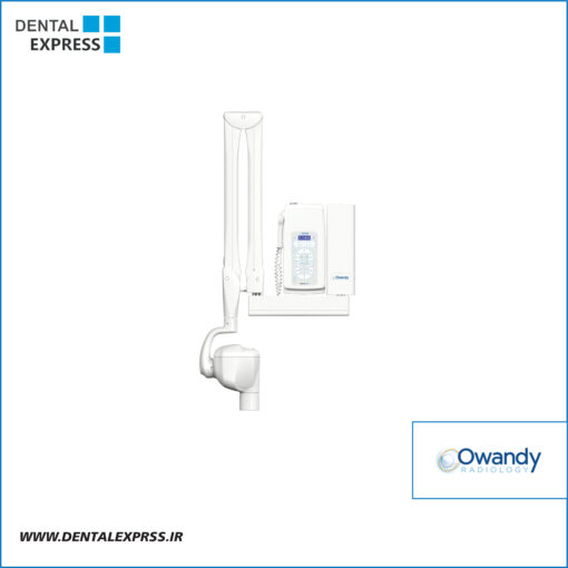 رادیوگرافی دیواری اوندی مدل  Owandy – RX DC