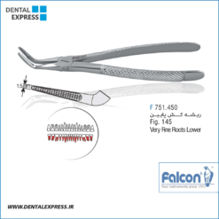 فورسپس ریشه کش پایین فالکن Falcon fig:145