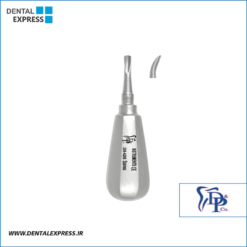 الواتور کوپلن دنا پویا - Dena puya