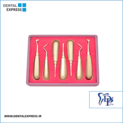 ست الواتور 7 عددی دنا پویا - Dena puya