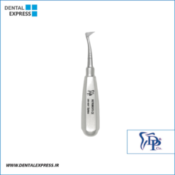 الواتور پرچمی دنا پویا - Dena Puya