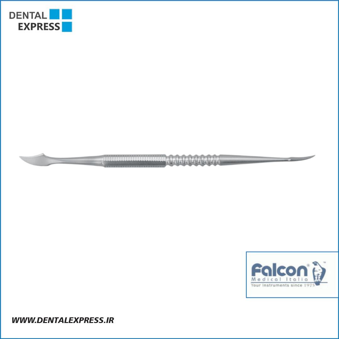 اسپاتول وکساب زاهله فالکن